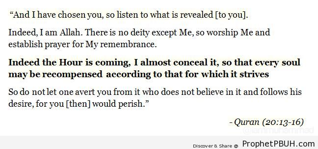 God Introducing Himself to Moses (Surat Taha 13-16 in English) - Quran 20-13-16
