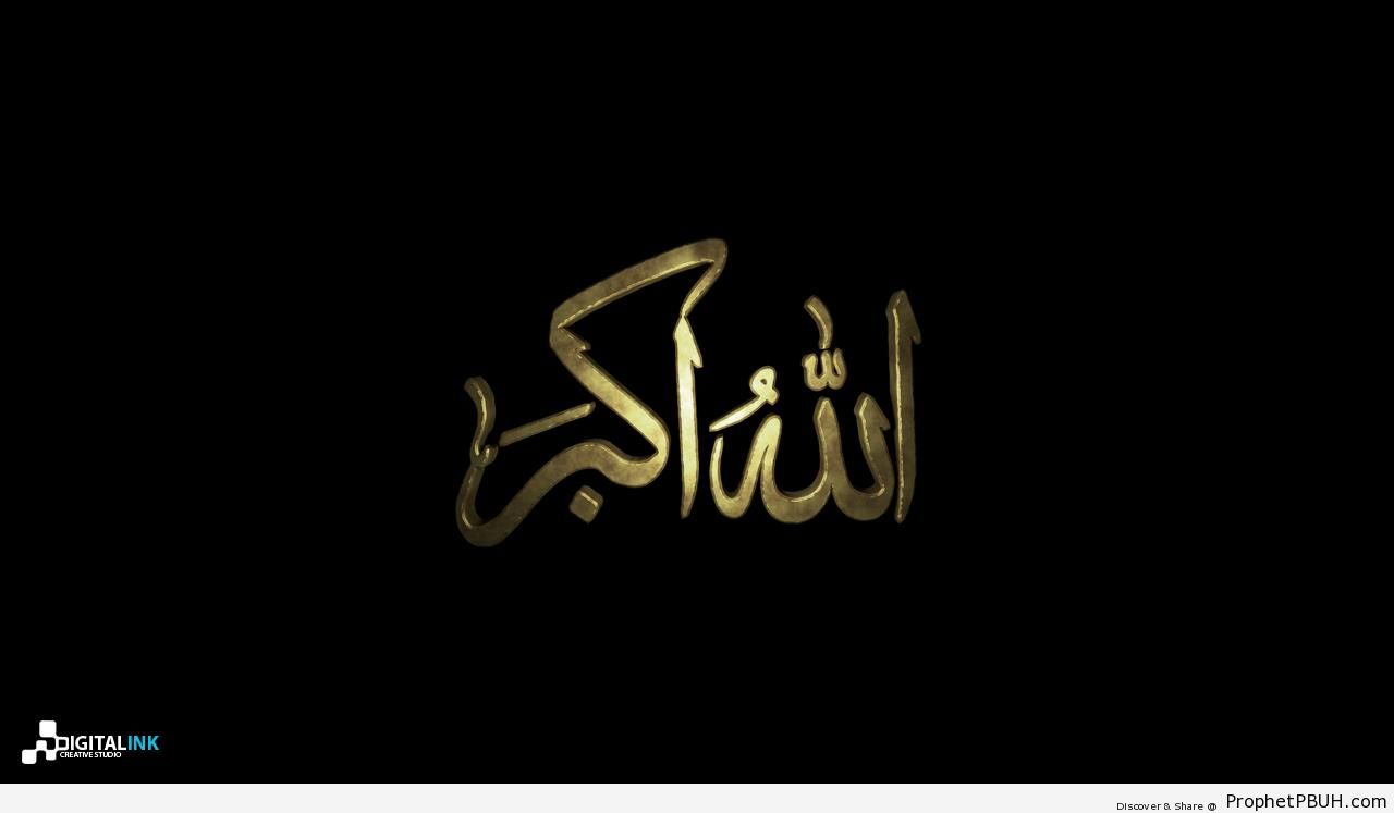 Golden Metallic Allahu Akbar Calligraphy on Black - 3D Calligraphy and Typography 