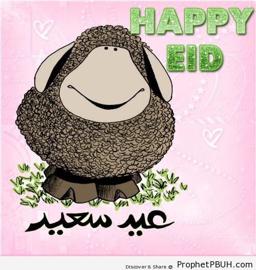 Happy Eid Adha Glittering Typography With Drawing of Sheep - Drawings