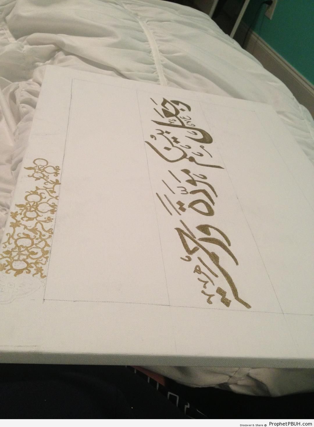 He created between you (in marriage) love and affection - Islamic Calligraphy and Typography 