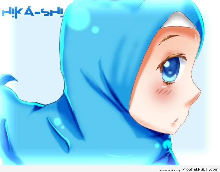 Hijabi Muslimah Girl Drawing - Drawings