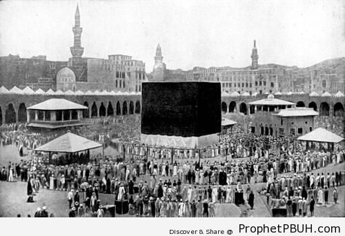 Historic Photo of Masjid al-Haram in Makkah, Saudi Arabia - al-Masjid al-Haram in Makkah, Saudi Arabia