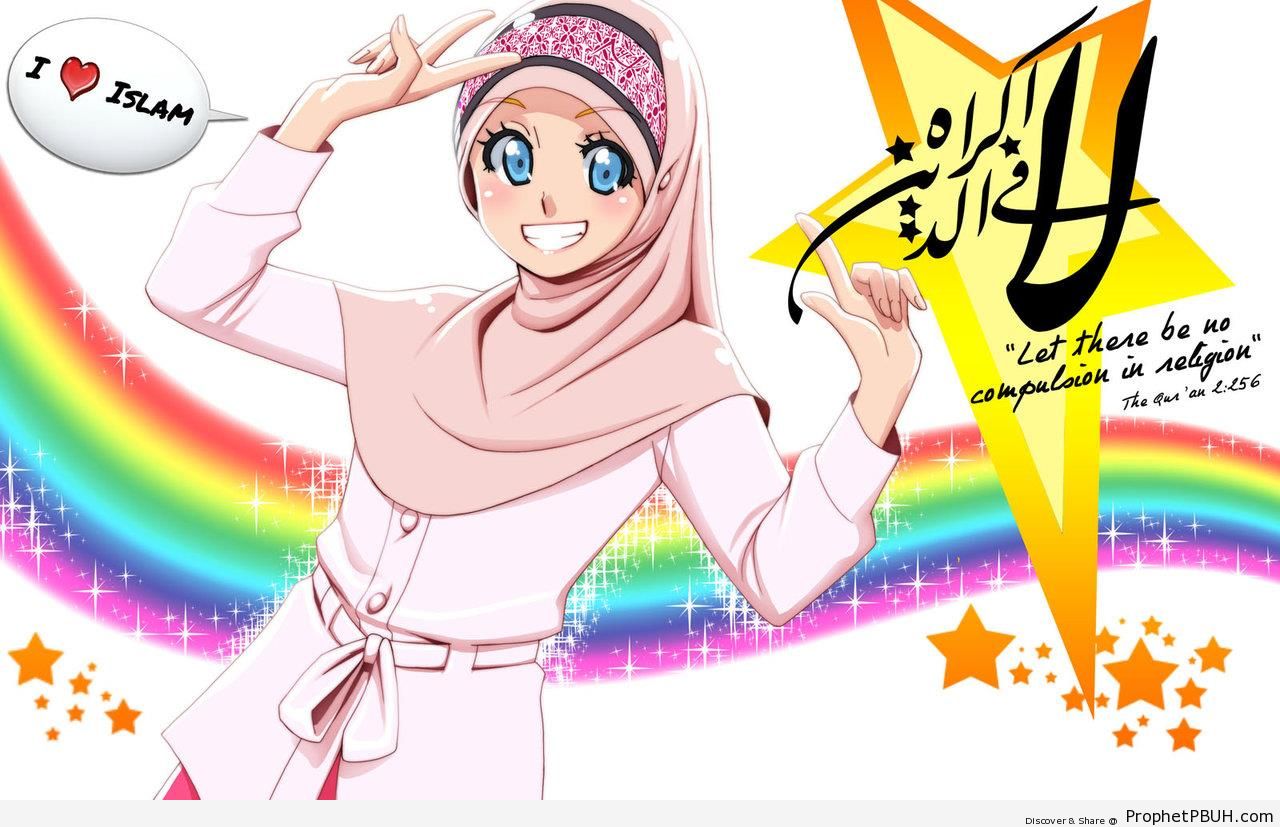 I Love Islam and No Compulsion Poster With Anime Muslimah Drawing - -I Love Islam- Posters 