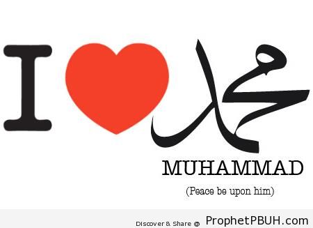 I Love My Prophet - -I Love Prophet Muhammad ï·º- Posters