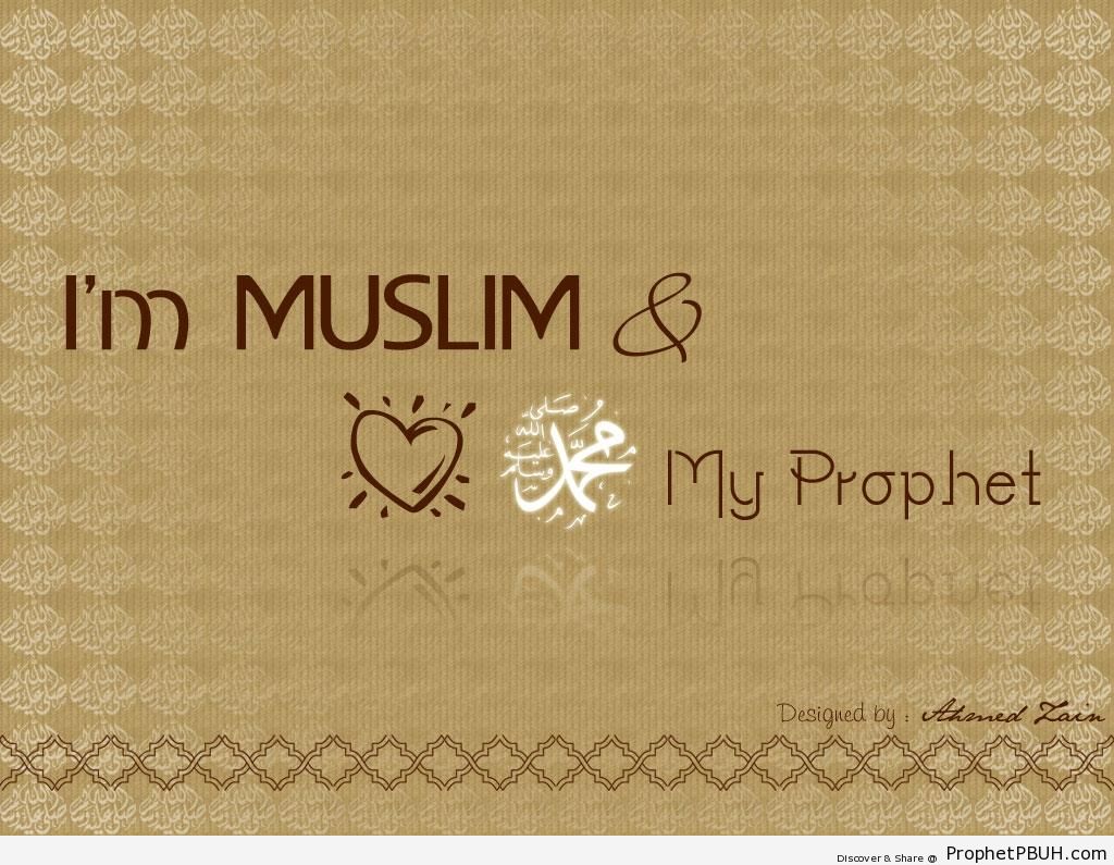 I Love Prophet Muhammad ï·º Poster - -I Love Prophet Muhammad ï·º- Posters 