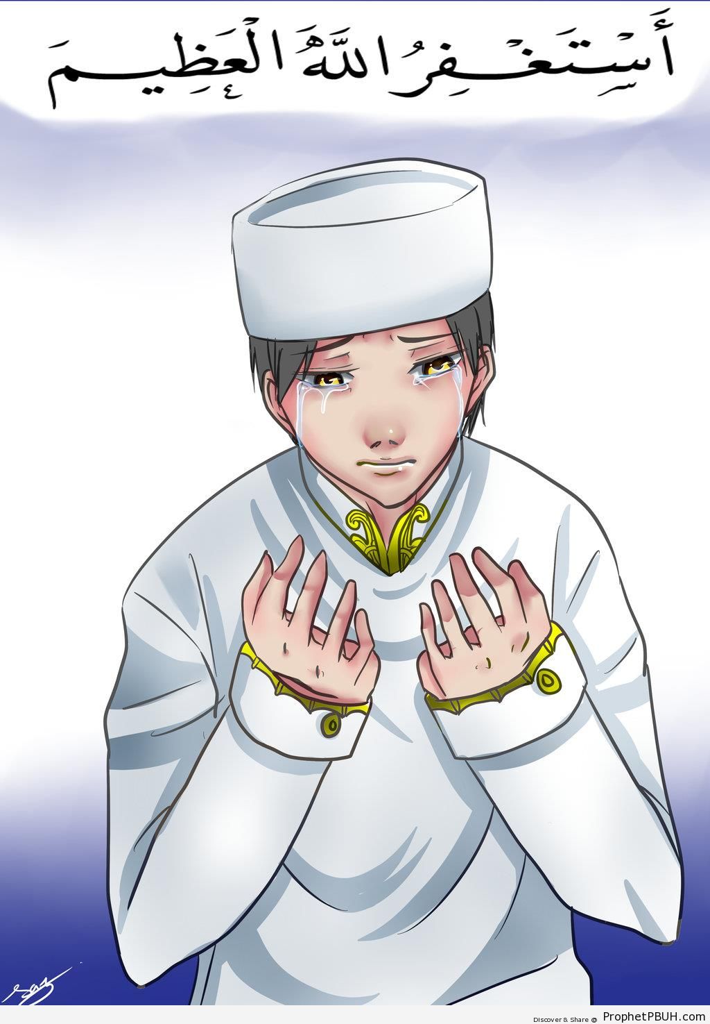I Pray To Allah Forgiveness Dua On Praying Anime Man Astaghfirallah Calligraphy And Typography