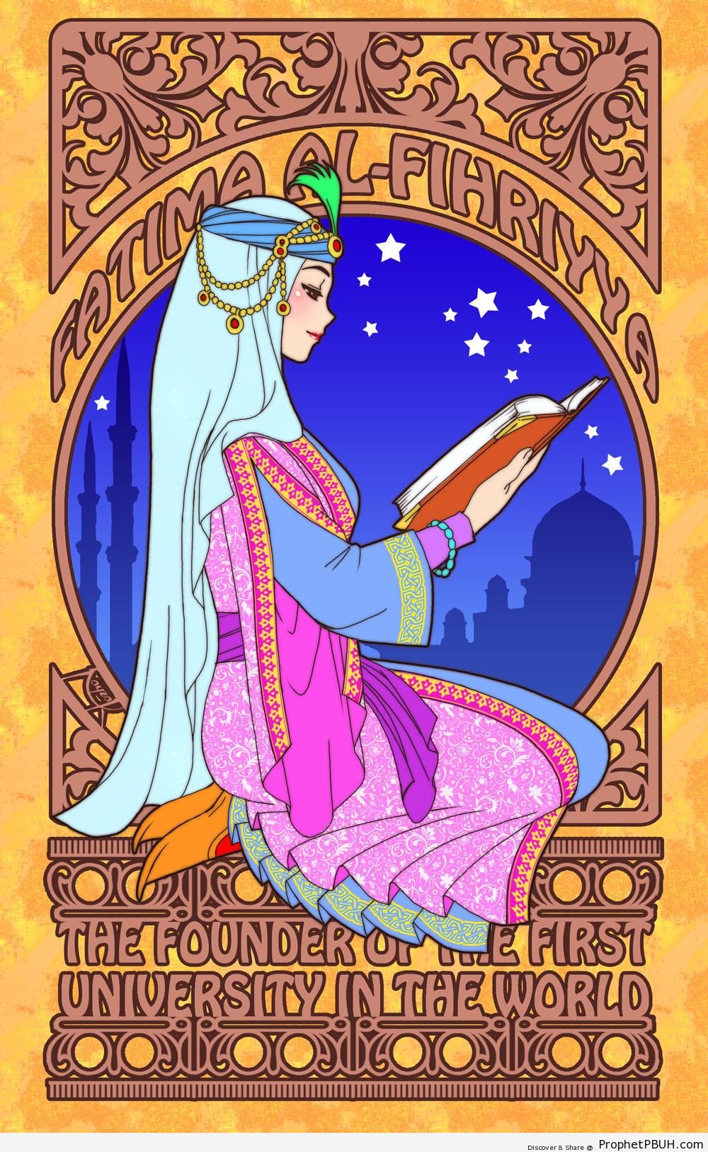 Illustration of Fatima al-Fihriyya - Drawings of Books 