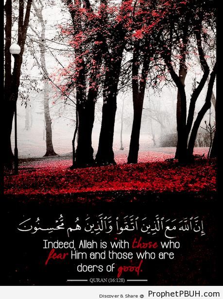 Indeed, Allah is with those who fear Him - Islamic Quotes