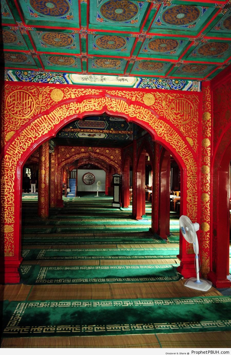 Inside the Niujie Mosque in Beijing, China - Beijing, China -Picture
