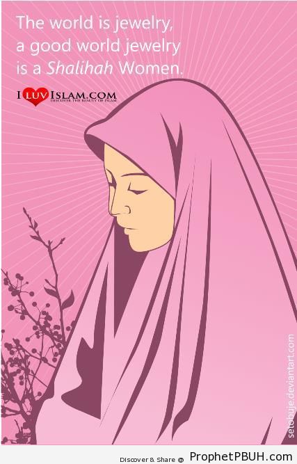 Islamic Teachings and Pictures (12)