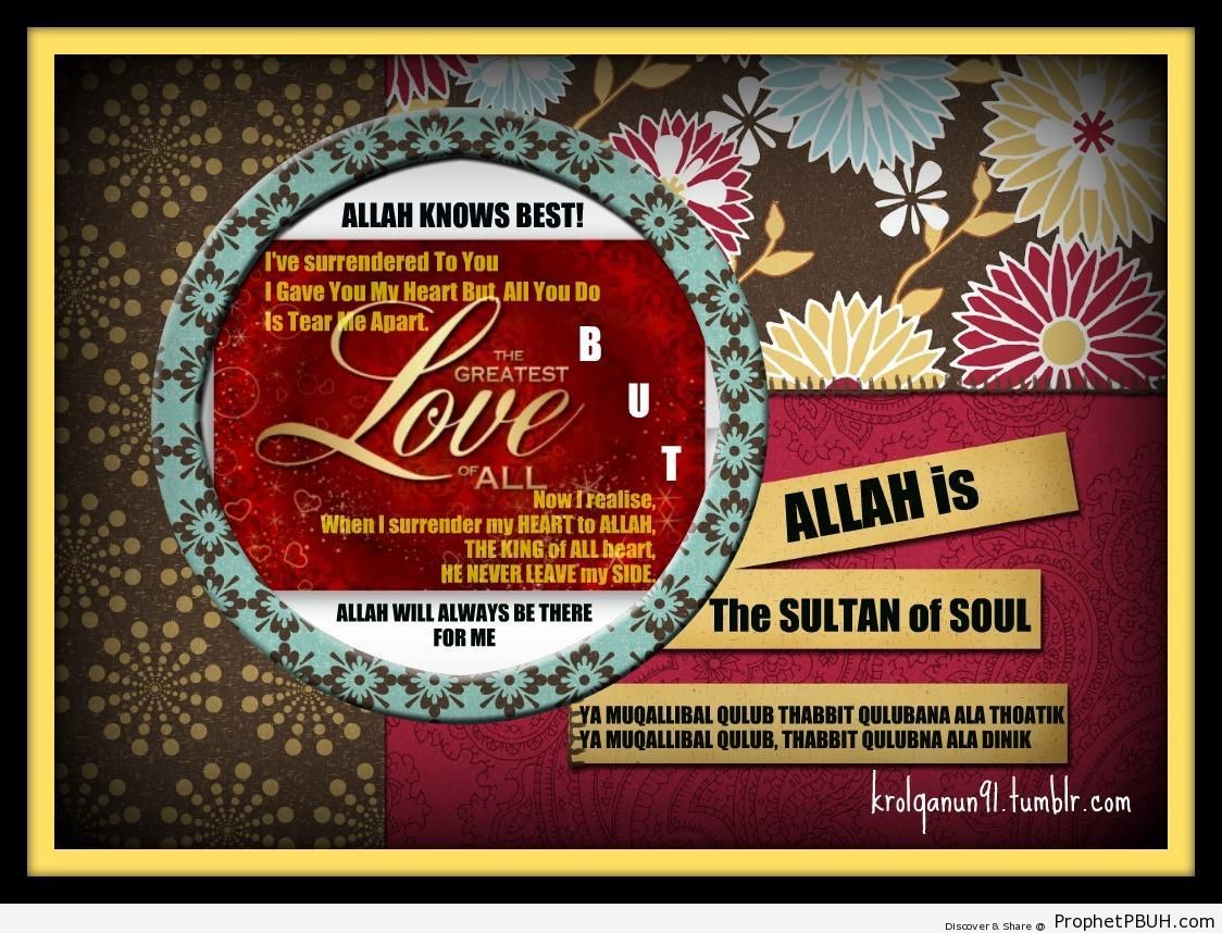 Islamic Teachings and Pictures (8)