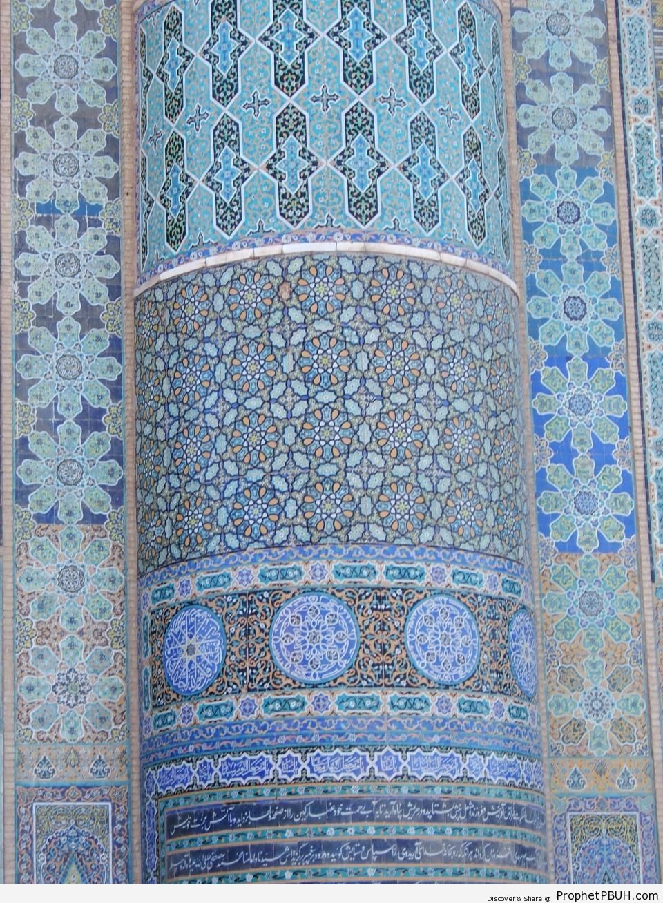 Islamic Tiles at the Friday Mosque in Herat, Afghanistan - Afghanistan Islamic Architecture -Picture