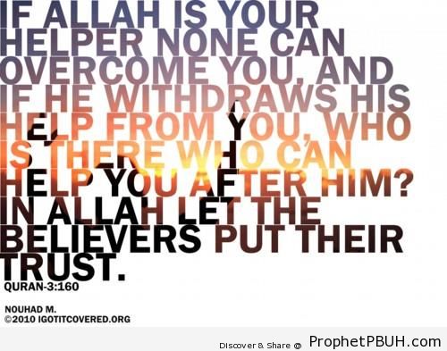 Islamic Verses (5)