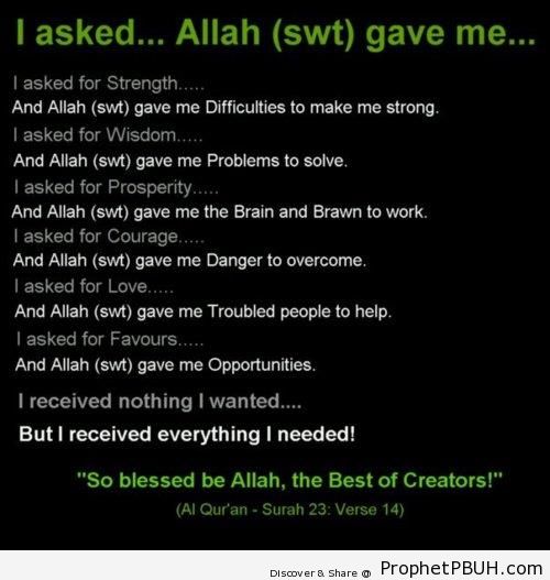 Islamic Verses (7)