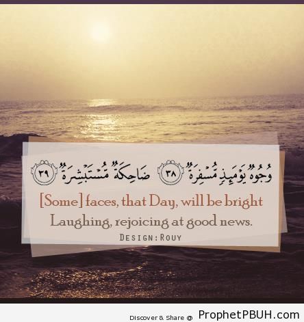 Judgment Day Faces (Quran 80-38-39) - Islamic Quotes