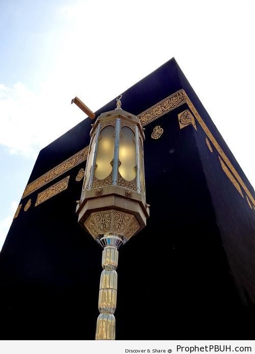 Lamp and the Kaba - al-Masjid al-Haram in Makkah, Saudi Arabia