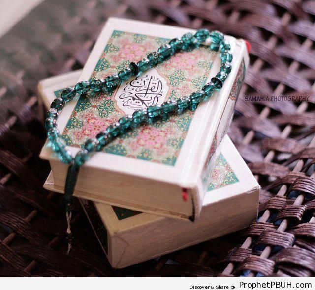 Little Books of Quran - Mushaf Photos (Books of Quran)