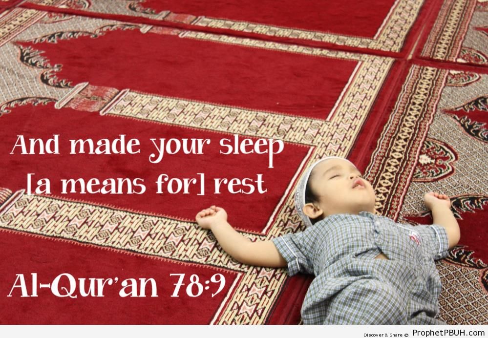Little Muslim Boy Asleep at the Mosque - Islamic Quotes About Sleep 