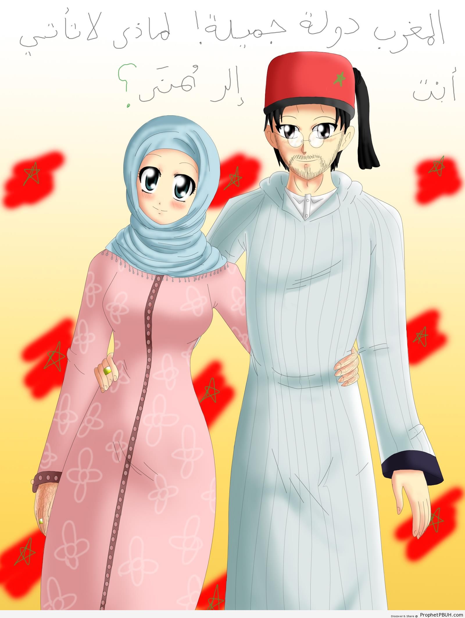 Maghribi (Moroccan) Muslim Couple - Drawings 
