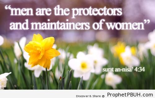 Maintainers - Islamic Quotes About Relationships