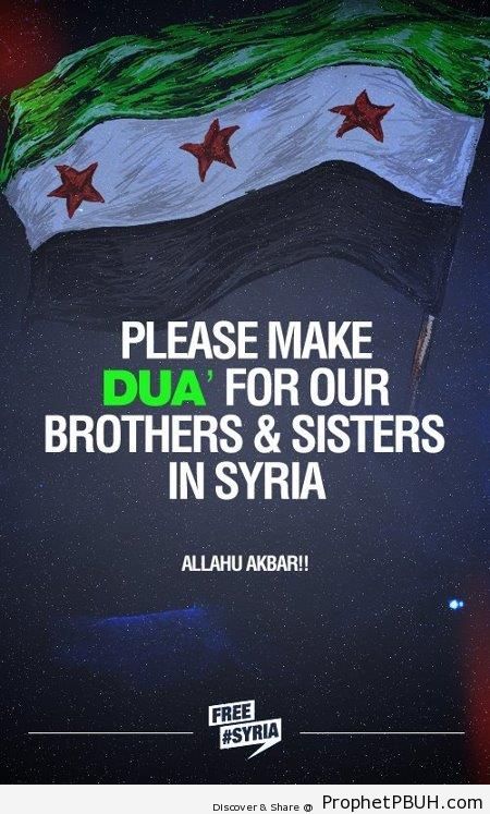 Make Dua for Syria - Syrian Revolution