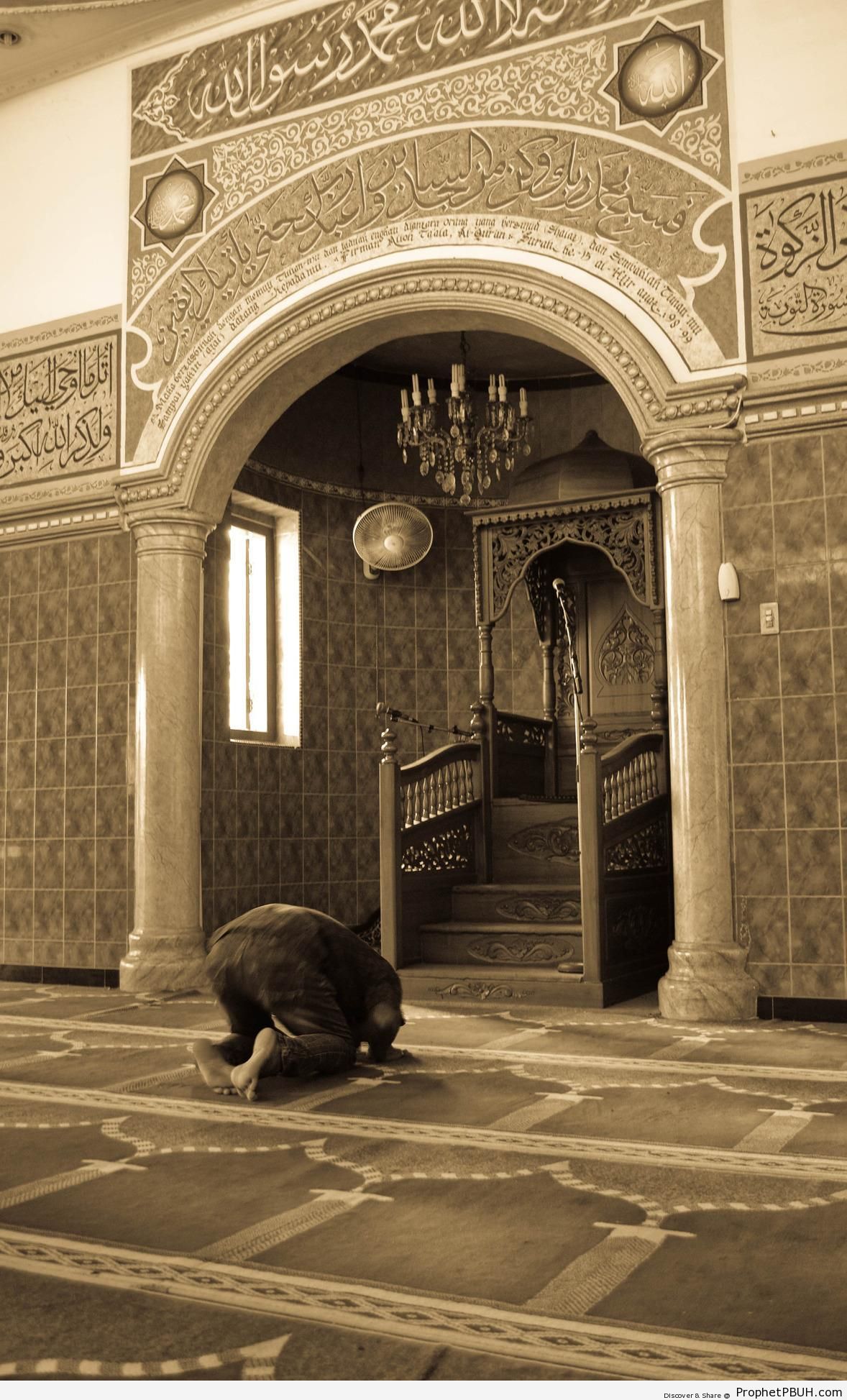 Man in Sujood at Mosque - Islamic Architecture -Picture