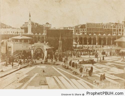 Masjid al-Haram in the 18802s - al-Masjid al-Haram in Makkah, Saudi Arabia