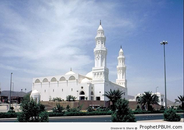 Masjid al-Qiblatain in Madinah, Saudi Arabia - Islamic Architecture