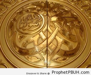 Meaningful Islamic Teachings (146)