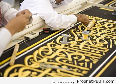 Men Working on the Calligraphy of the Kaba - Islamic Calligraphy and Typography