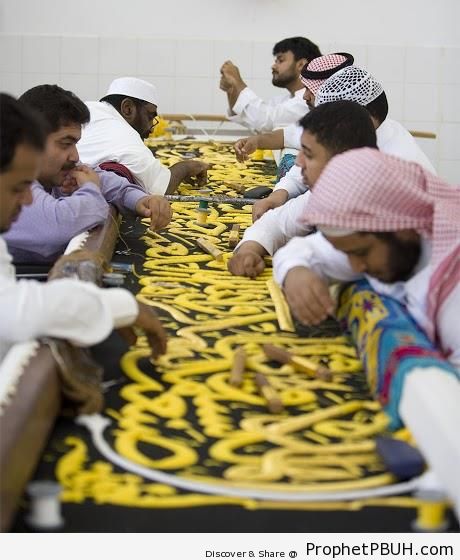 Men Working on the Kiswah (Kaaba Cover) - Islamic Calligraphy and Typography