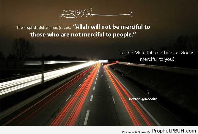 Mercy (Prophet Muhammad ï·º Quote) - Hadith -Picture