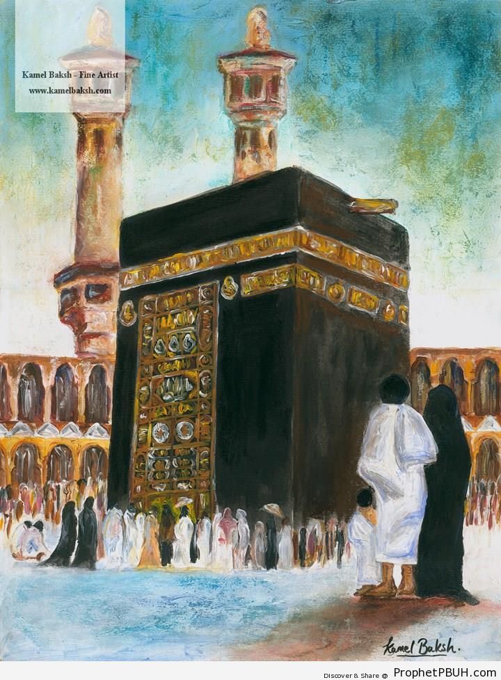 Modern Day Ibrahim (Kaba Painting ) by Kamel Baksh - al-Masjid al-Haram in Makkah, Saudi Arabia -Picture