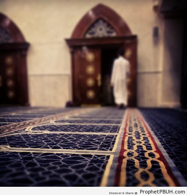 Mosque Prayer Hall - Islamic Architecture