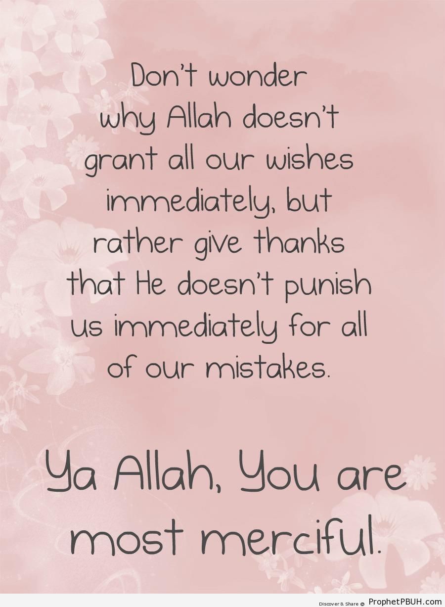 Most Merciful - Islamic Quotes About Sins and Sinners 