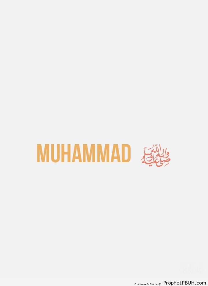 Muhammad in English Typography - Arabic Male Names Calligraphy 