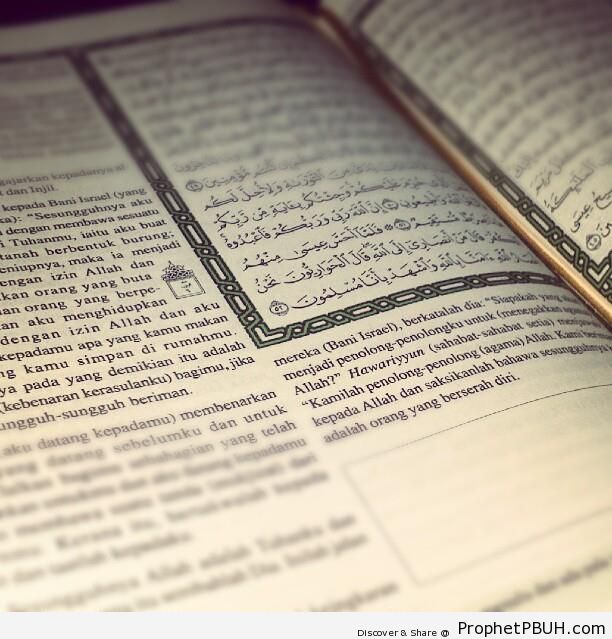Mushaf Photo Displaying 3-52 With Malay Translation - Mushaf Photos (Books of Quran)