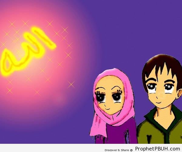 Muslim Boy and Girl, and Allah-s Light - Allah Calligraphy and Typography