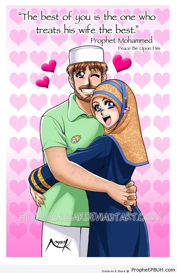 Muslim Couple Hugging & Hadith About Loving One-s Wife - Drawings