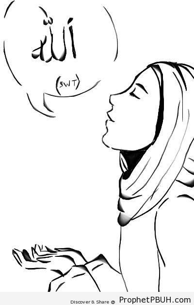 Muslimah Saying Allah (Drawing) - Drawings