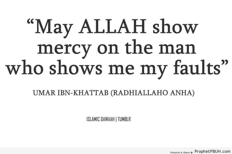 My Faults (Umar ibn al-Khattab Quote) - Islamic Quotes 