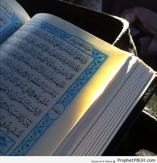 Open Mushaf Showing End of Surat al-Isra- - Mushaf Photos (Books of Quran)