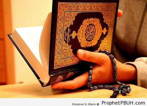 Open Quran - Mushaf Photos (Books of Quran) -004