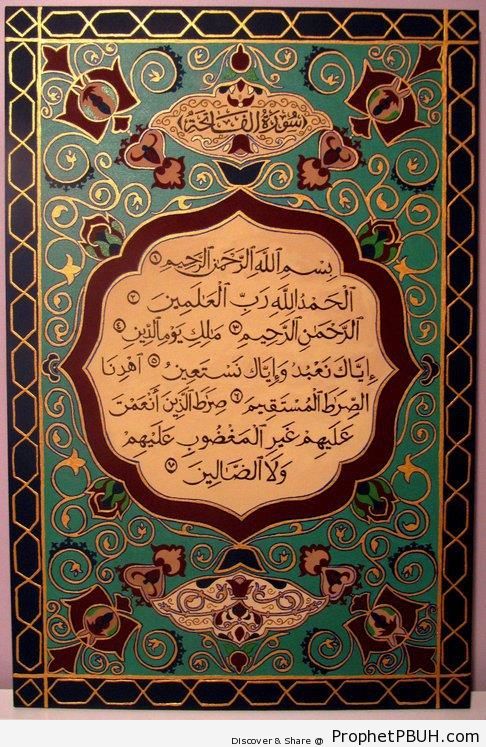 Photo of Beautiful Surat al-Fatihah Manuscript - Islamic Calligraphy and Typography