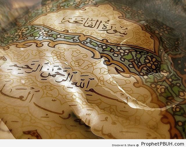Photo of Surat al-Fatiha with a rose in the background - Photos