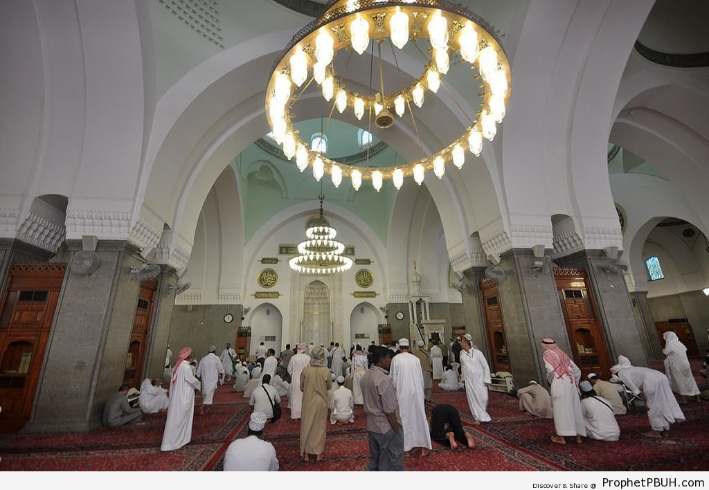 Photo of the Inside of Masjid al-Quba- in Madinah - Islamic Architecture -Picture