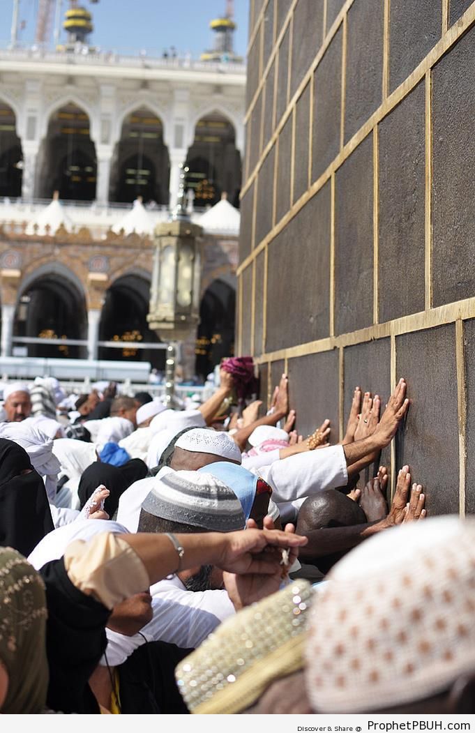Pilgrims Touching the Kaba - al-Masjid al-Haram in Makkah, Saudi Arabia -003
