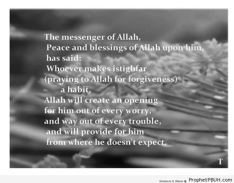 Prophet Muhammad ï·º - Hadith -004