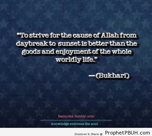 Prophet Muhammad ï·º on Striving for the Cause of Allah - Hadith