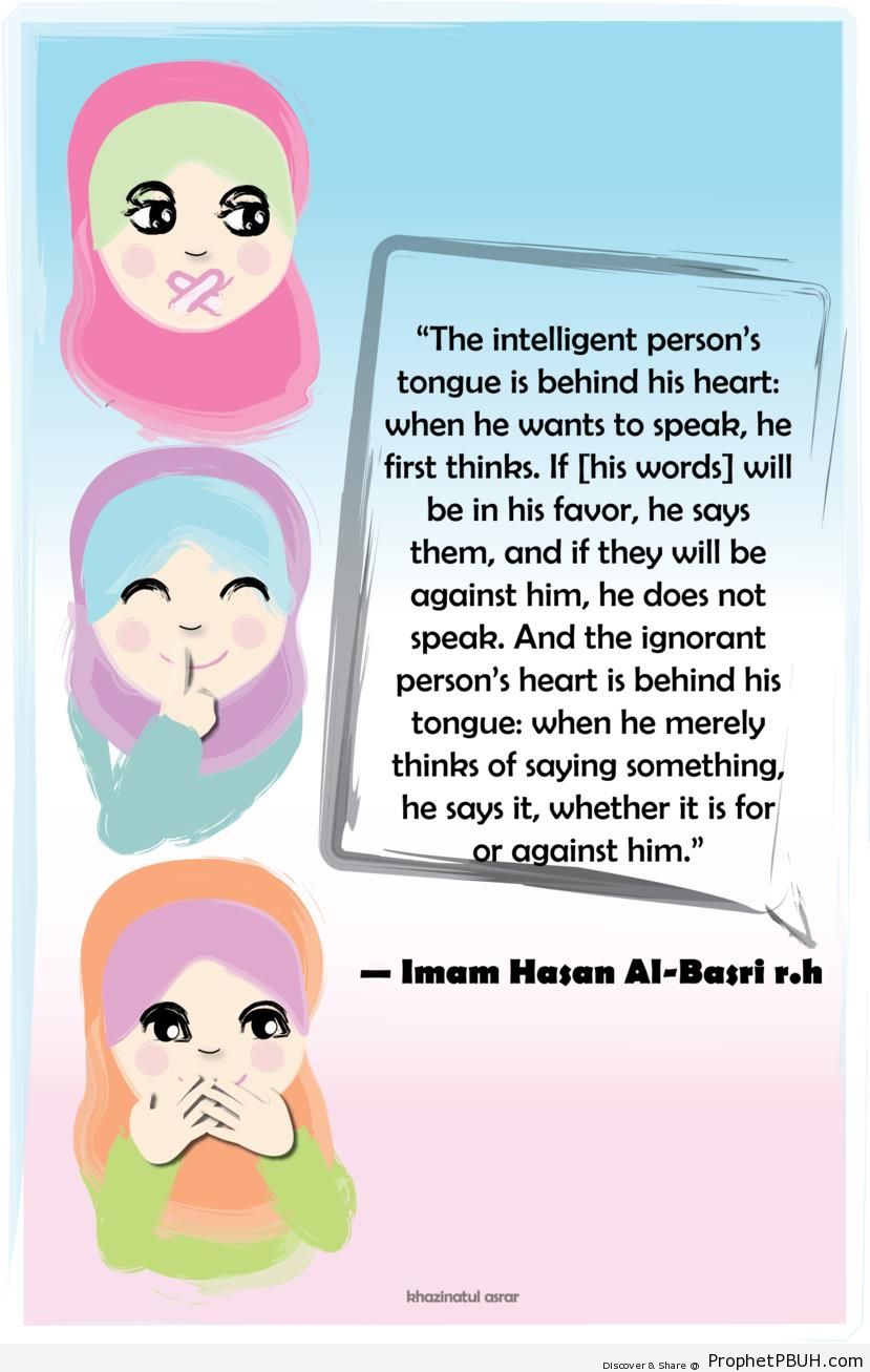 Quotes by Muslim Speakers (2)